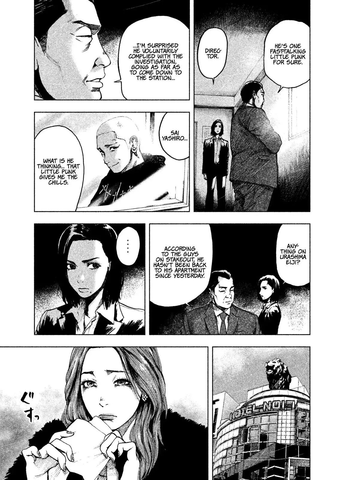 Shin'ai naru Boku e Satsui wo komete Chapter 10 8